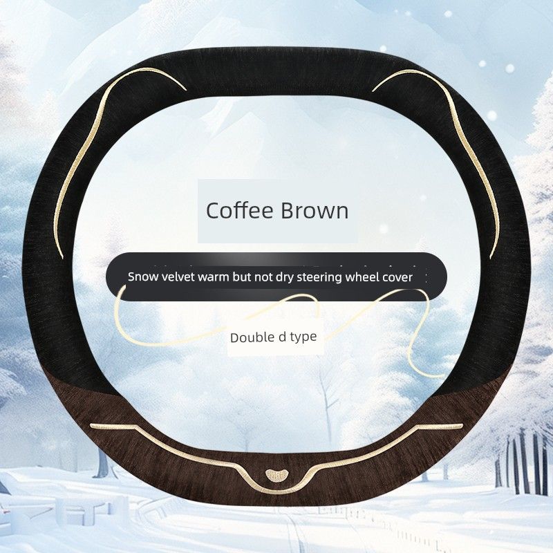 New Car Steering Wheel Cover, Autumn and Winter Style, Unisex, Plush, Warm, Non-Slip, Cartoon Cat Ears Car Handle Cover