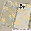 Yellow Flower Apple 15 Mobile Phone Case Iphone14promax Transparent Soft Rubber 13/12/11 All-inclusive Anti-drop