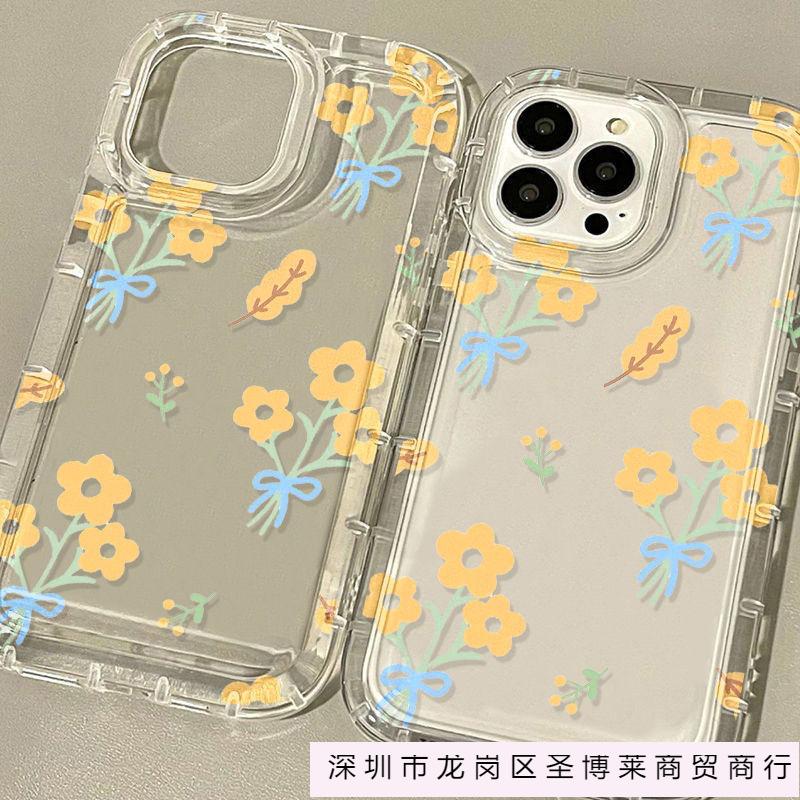 Yellow Flower Apple 15 Mobile Phone Case Iphone14promax Transparent Soft Rubber 13/12/11 All-inclusive Anti-drop