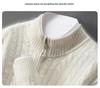 Men's Autumn/Winter Cashmere Cable Knit Zipper Cardigan Sweater, Half-High Collar, Plus Size