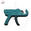 Gun-Type Pipe Scissors - PVC, PPR, PE Pipe Cutter, 42-Style Hot Melt Tool