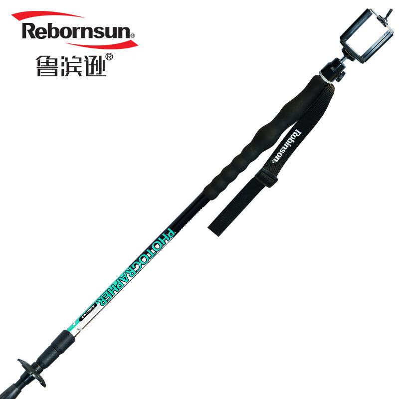 Robinson Multi-Functional Carbon Fiber Trekking Pole with Camera Mount