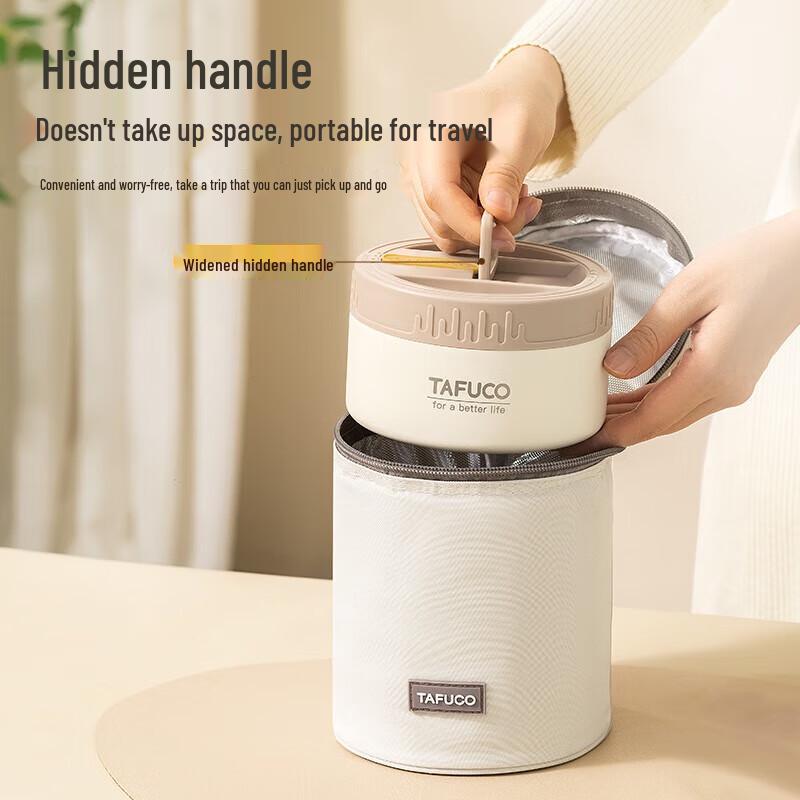 TAFUCO 3-Layer 316 Stainless Steel Insulated Lunch Box