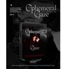 TAEMIN - World Tour [Ephemeral Gaze] IN INCHEON QR