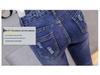 Damen-Denim-Latzhose im koreanischen Stil, elastisch, figurbetonter Skinny Fit, vielseitiger Jumpsuit für Frühling und Herbst 2026