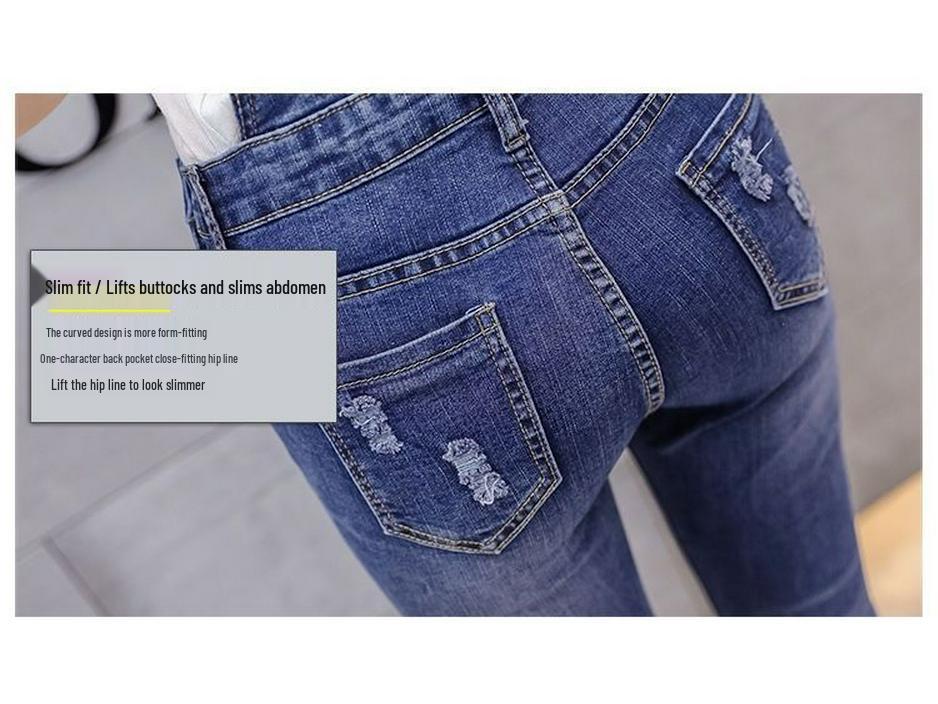 Damen-Denim-Latzhose im koreanischen Stil, elastisch, figurbetonter Skinny Fit, vielseitiger Jumpsuit für Frühling und Herbst 2026