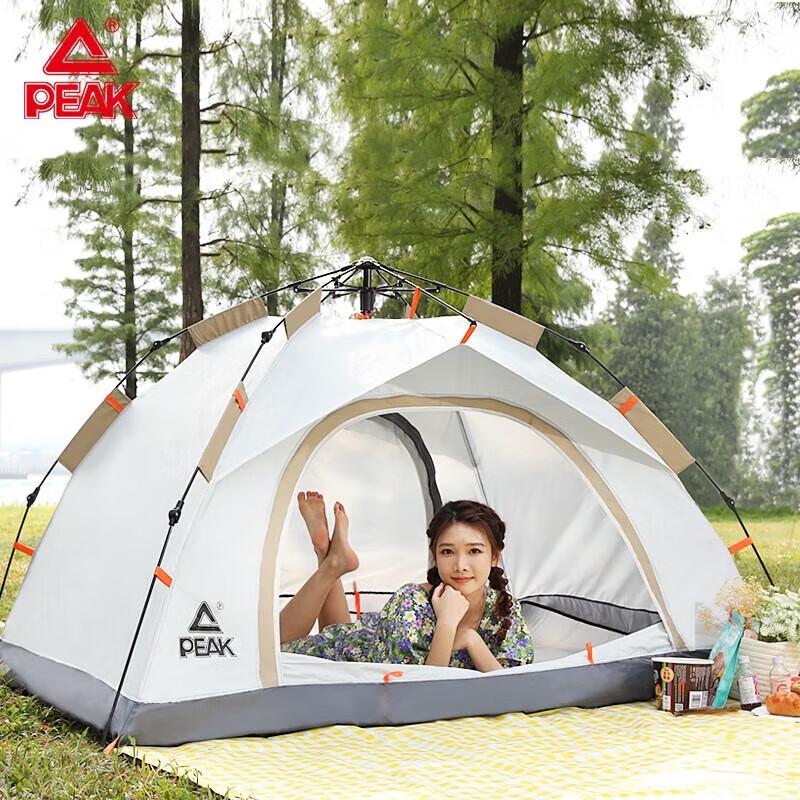 PEAK Outdoor Beginner Tent