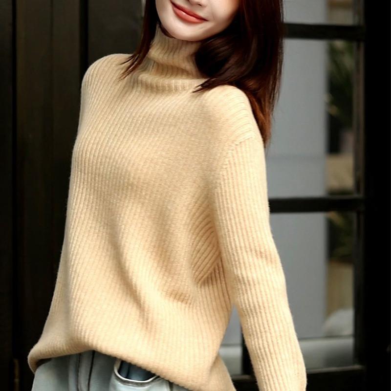 Seamless Integrated Pit Strip Pure Wool Sweater Women's Autumn New High-neck Bottoming Knitted Sweater Pullover Loose Sweater