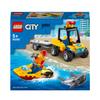 LEGO City Beach Rescue ATV 60286