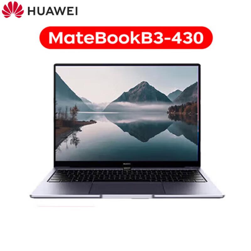 Huawei MateBook B3-430 14-inch Business Laptop (CN version)