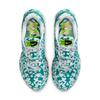 IB6184-100 Cav Empt (C.E) Nike Air Max DN8 SP White Neptune Green (Men's)