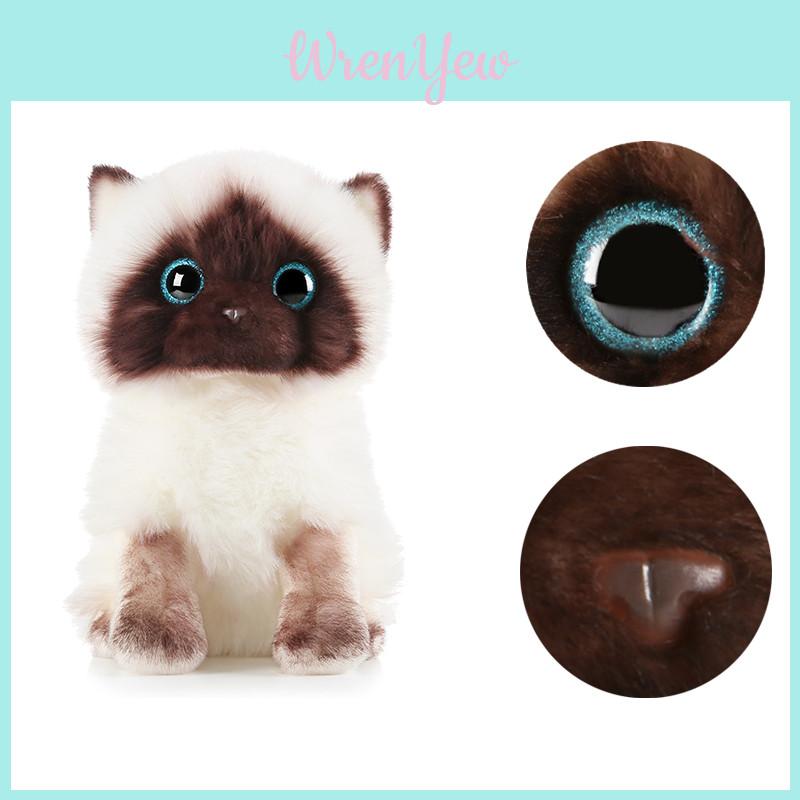 20cm/26cm Siamese Cat Plush Toy Cute Soft Gift Blue Sequins Eyes Dolls