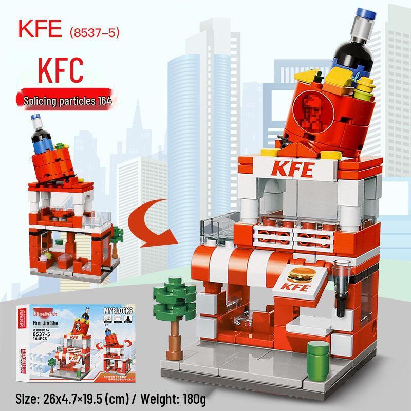 

«Конструкторы Mini City Street View — совместимы с Lego, мелкие детали, подарочная коробка с глухим узором»