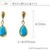 Barzaz Turquoise December 18k Yellow 18K Yellow Earrings, Birthstone, Gold, Gold, Women's