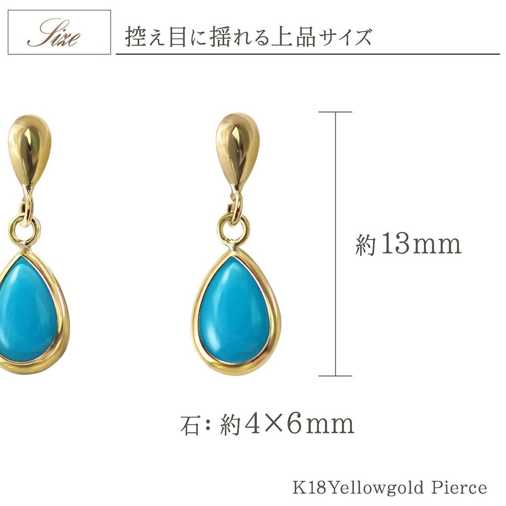 Barzaz Turquoise December 18k Yellow 18K Yellow Earrings, Birthstone, Gold, Gold, Women's