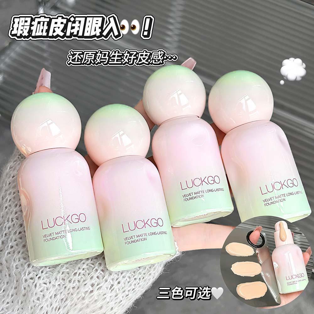 Luckgo Velvet Matte Long Lasting Hydrating Face Foundation