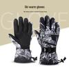 BinFu Men's Winter Ski & Cycling Gloves