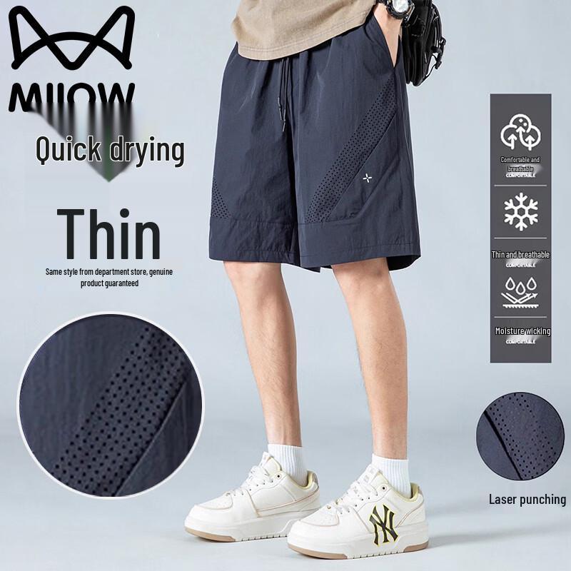 MiiOW Men s Quick-Dry Loose Straight Cargo Shorts XL
