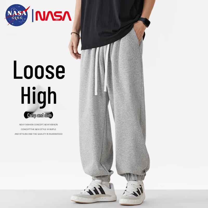 NASA GISS Men's Casual Cuffed Jogger Pants