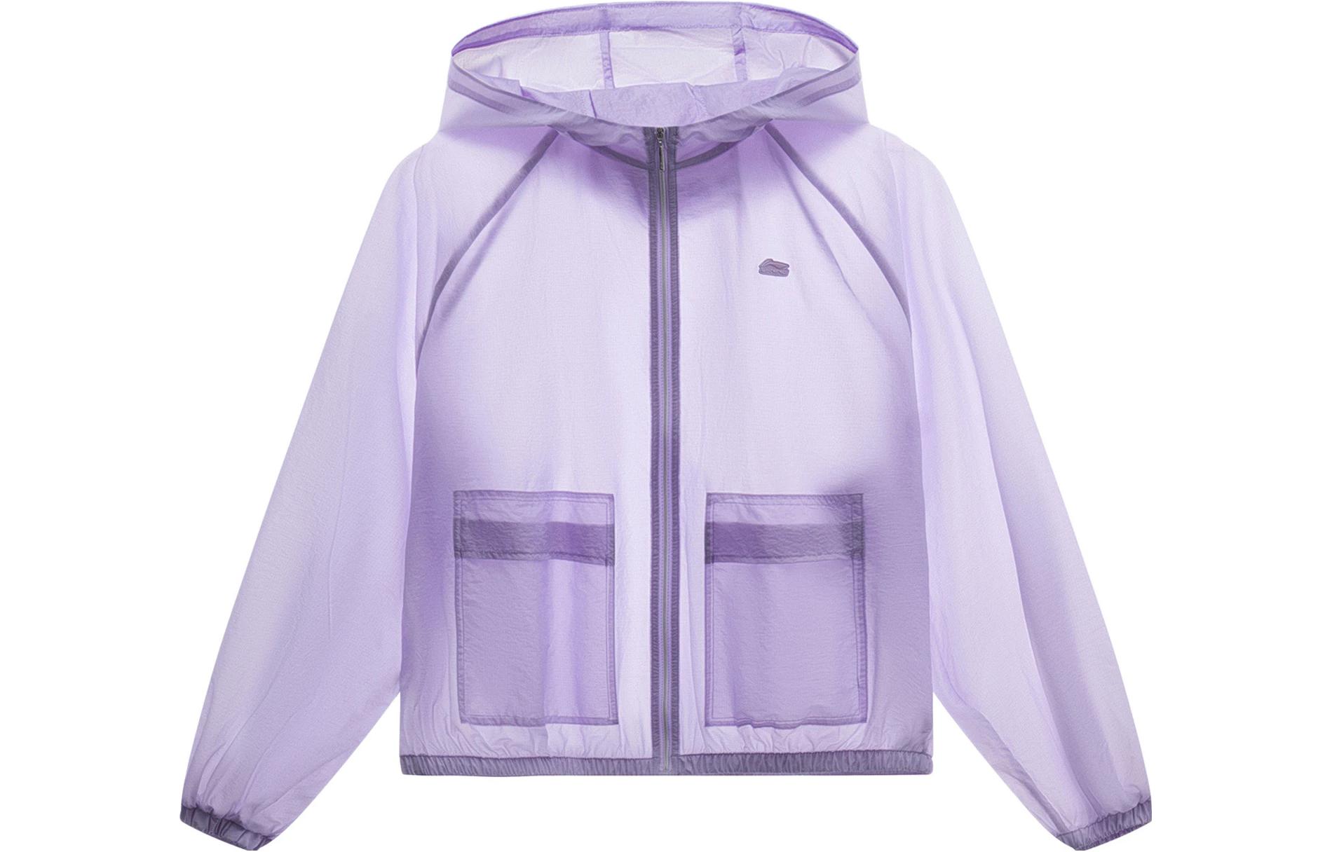 Li Ning Sports Trendy Collection Trench Coat Women s Vero Rose Purple AFDT166-6 M