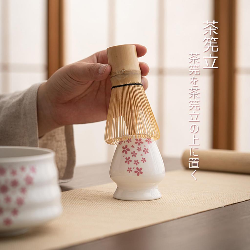 4-Piece Tea Ceremony Set with Matcha, 100-Standing Chasen, Chashaku (Tea Scoop), Chasa (Tea Spoon), and Matcha Bowl. Perfect for Beginners. Cherry