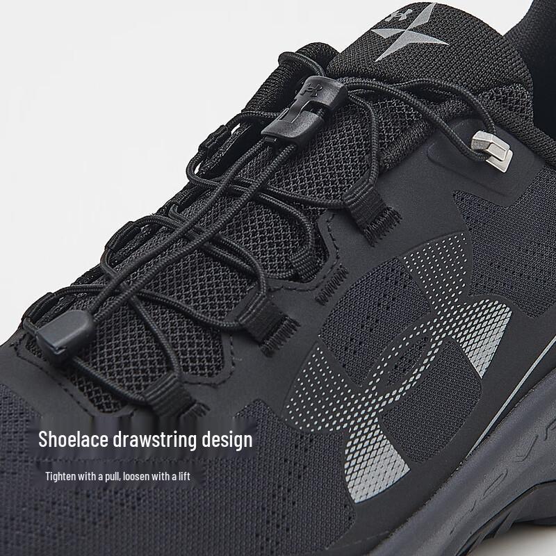Under Armour HOVR Unisex Outdoor Trail Running & Hiking Shoes