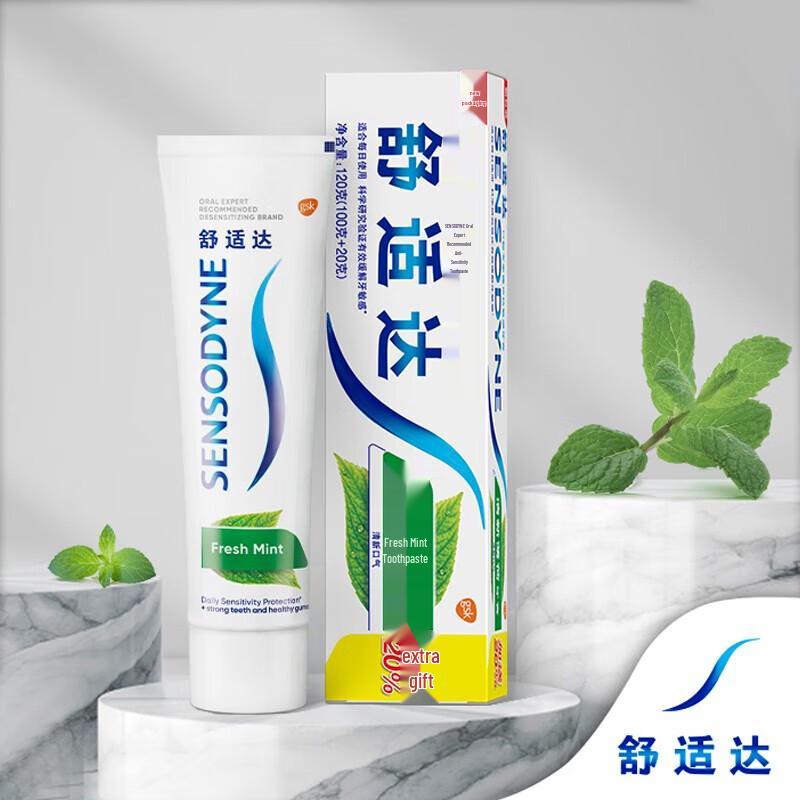 Sensodyne Fresh Mint Sensitive Toothpaste