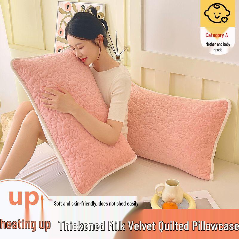 Autumn/Winter Fleece Quilted Milk Pillowcase 48x74cm - Enhanced Warmth for Home & Dorm