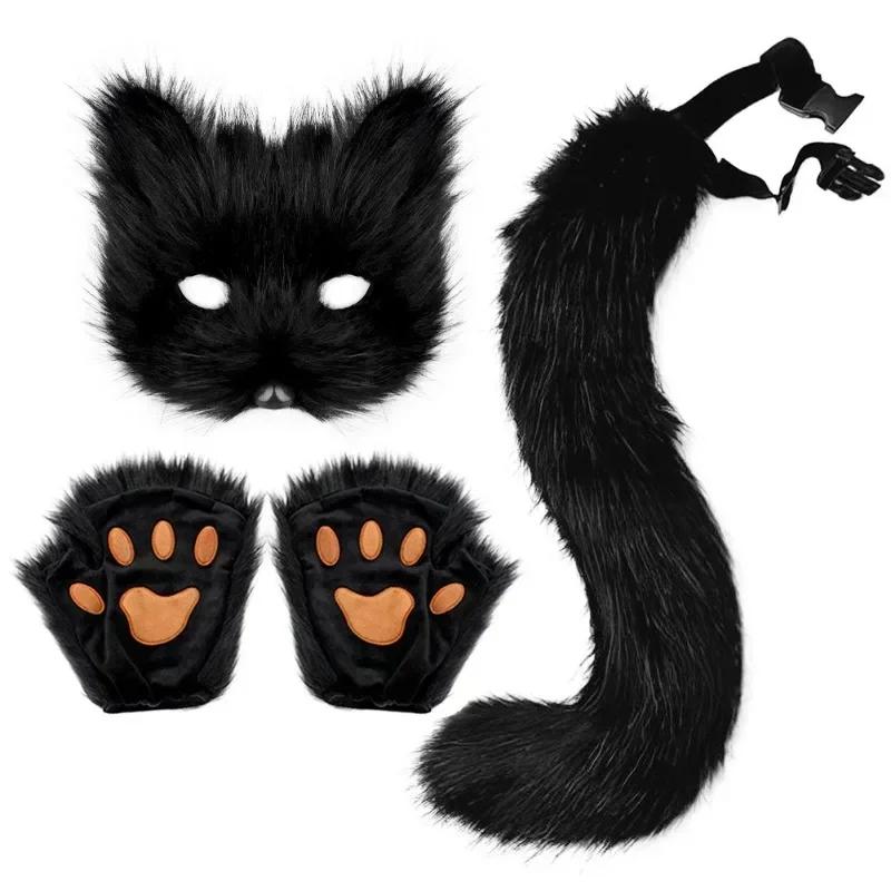 Costume Cosplay Gatto Maschera+Coda+Guanti Volpe Set Accessori Costume di Halloween Tema Lupo Therian Accessori per Travestimento