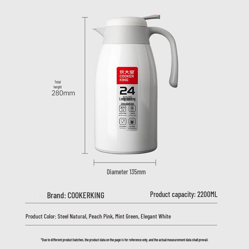 Chui Da Huang Stainless Steel Insulated Thermos