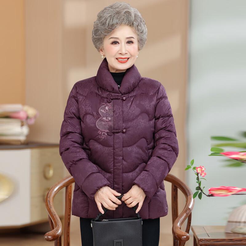 Hodo Women's Stand Collar Padded Winter Jacket