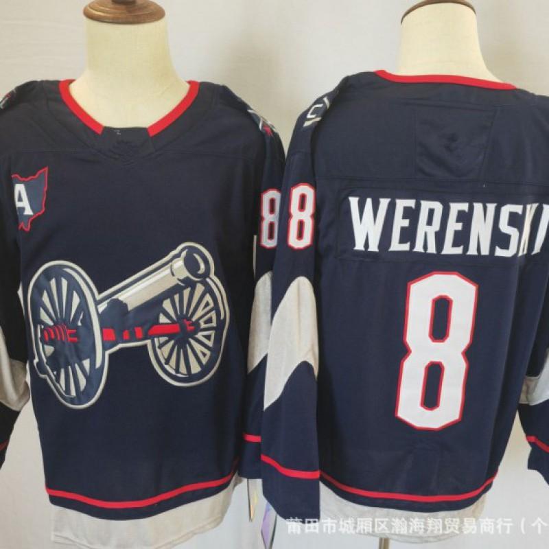 Custom Ice Hockey Jersey Blue Jacket Team 86 8 38 Embroidered Adult Mens Performance Sportswear Practice Game