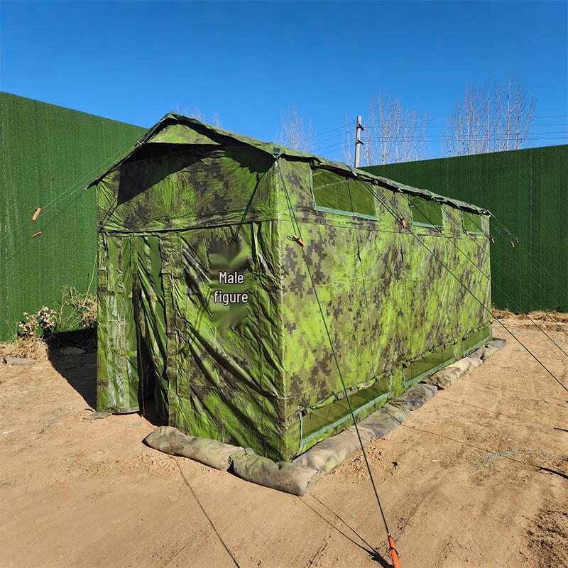 Sheng Zhuo Ji Portable Outdoor Emergency Toilet Tent