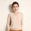 Women's Cashmere Sweater Qinghe Cashmere 100% Cashmere Women's Autumn and Winter Cashmere Sweater Soft and Warm