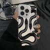 Stylish and Trendy Black Snake IPhone 17 Pro Phone Case, 16/15mm Laser Case, 14cm Apple 12 Drop-proof 11Xs Max