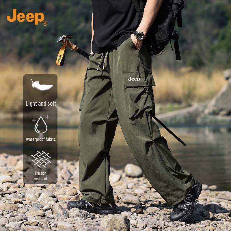 JEEP Men s Ice Silk Cargo Pants L