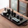 Jiakangming Automatic Solid Wood Tea Set