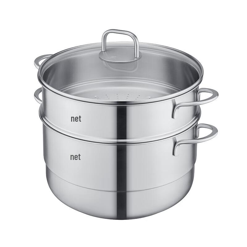 Zwilling 304 Stainless Steel Soup Pot Steamer Set