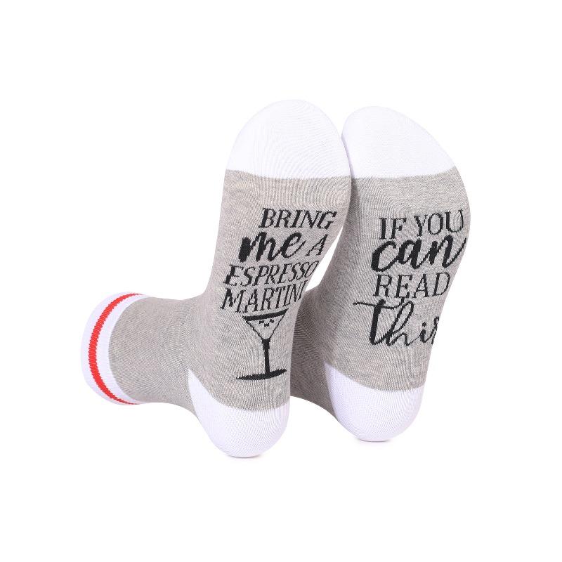 Male Spring and Autumn New Soles English Sweat Absorbing Breathable Tube Socks