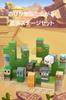 YOIKO Italian Brainrot Magnetic Building Blocks, Tralalero and Tralala Expansion Set Compatible, Perfect for Boys and Girls, Christmas and Birthday