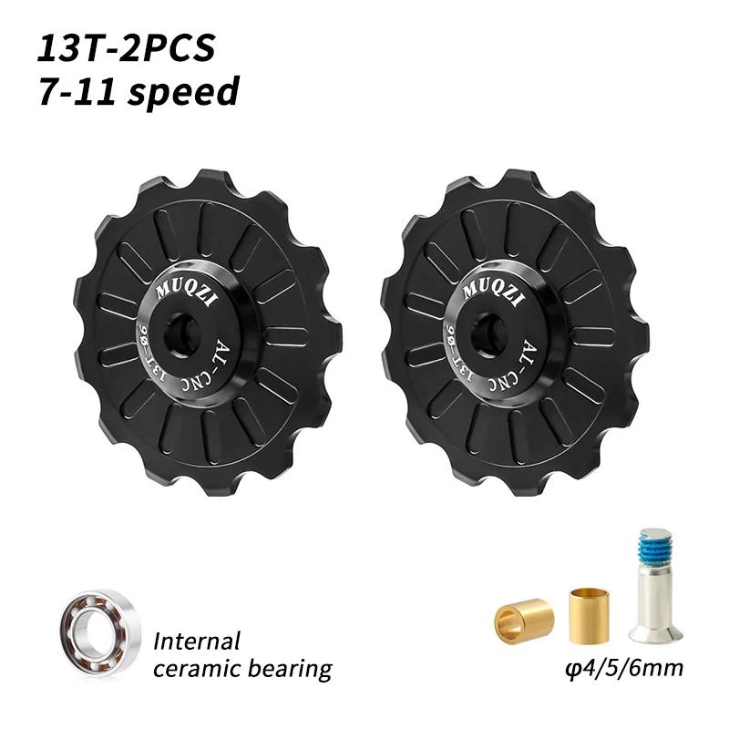 MUQZI Derailleur Ceramic Pulley Wheel 11T 12T 13T 14T 7-11 Speed Bike Rear Derailleur Jockey Wheel for Shimano Sram