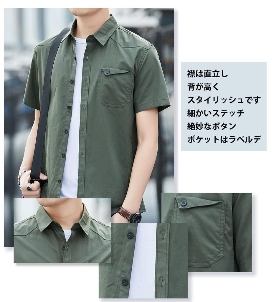 Amyni Red Stitch Oxford Short Summer Solid Color Men's Shirt, Casual, Sports, Sleeve, Wear, Stylish,