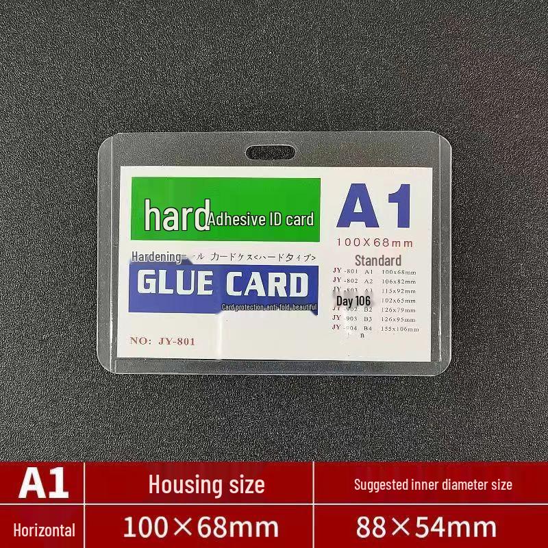 Free Shipping on 50+: A3/A4/A5 Transparent Hard Plastic Sleeves, Document Protectors, A6 Card Sleeves