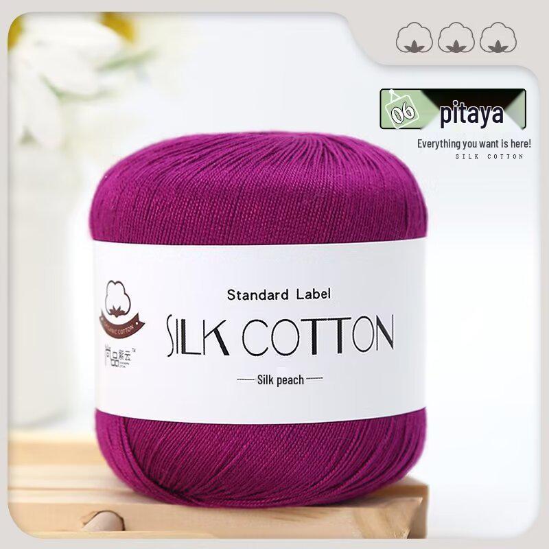 Hand-Woven Mulberry Silk Cotton Lace Yarn No. 6 for DIY Crochet & Fine Wool Projects