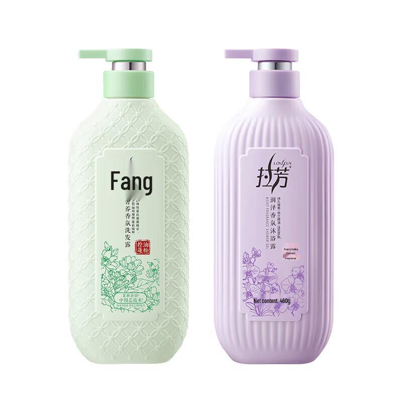 

La Fang Luxurious Fragrance Hair & Body Care 3-Piece Set