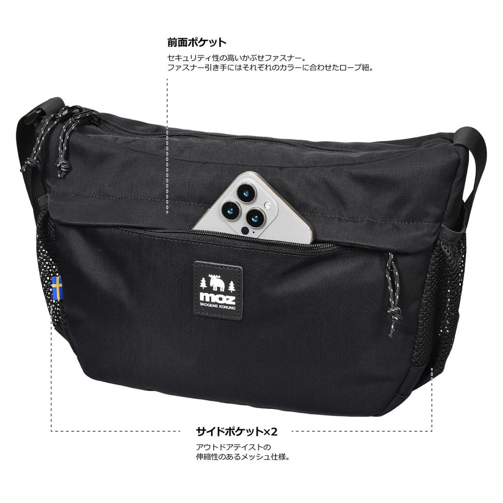 MOZ Camera Bag Shoulder Bag Black VZEOK-03BK