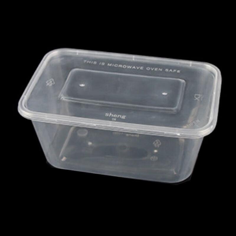 Tongyuan Disposable Rectangular Takeaway Food Containers
