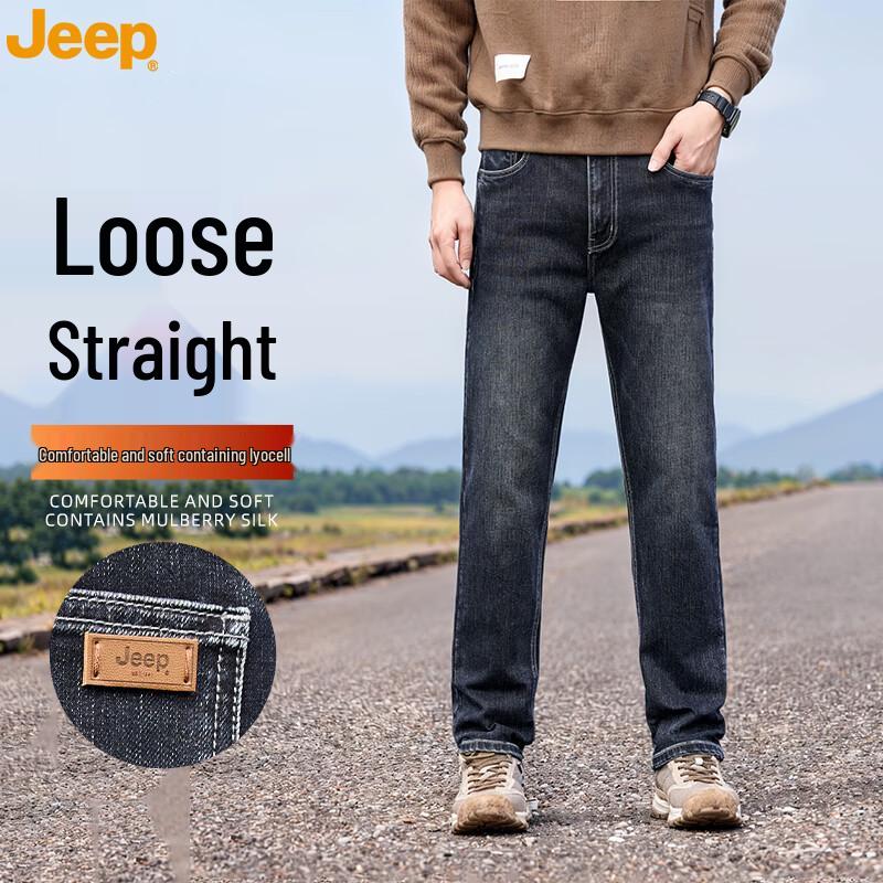 JEEP Men's Straight-Fit Loose Denim Jeans