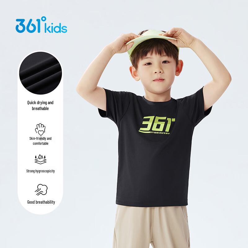 361 Degrees Boys Quick-Dry Breathable Logo Sports T-Shirt