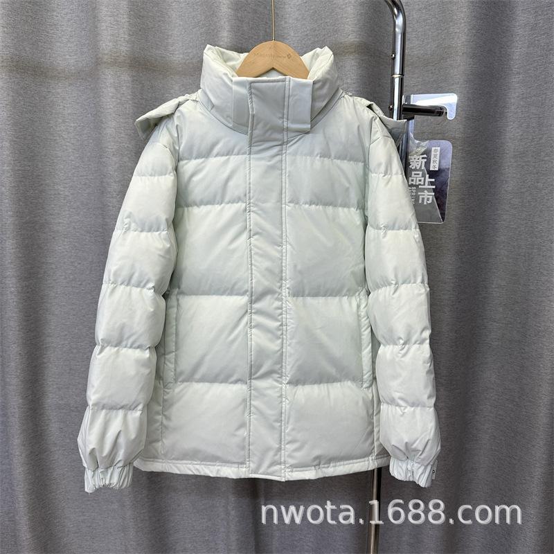 Chinese Opera Academy down jacket women's short winter new thickened warm loose white duck down hooded jacket